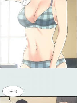 縱夏夜之夢 1-10話_1-10_0261