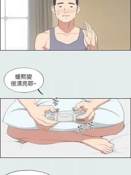 縱夏夜之夢 1-10話_1-10_0267