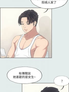 縱夏夜之夢 1-10話_1-10_0269