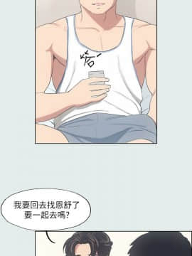 縱夏夜之夢 1-10話_1-10_0271