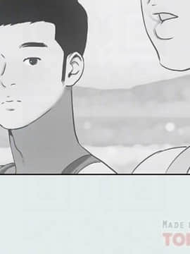 縱夏夜之夢 1-10話_1-10_0276