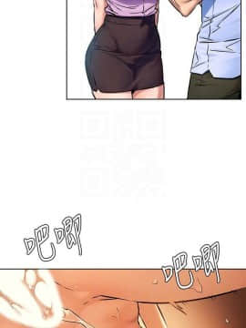 沖突 104-120話_104-120_0204