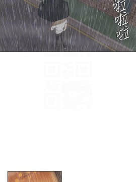 沖突 104-120話_104-120_0290