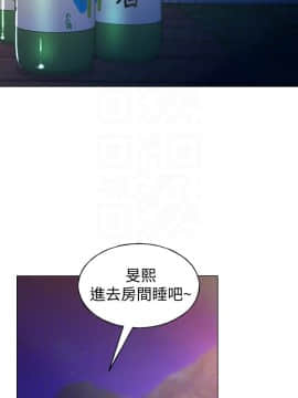 重考生 70-86話_077_0191