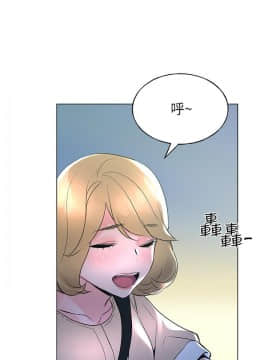 重考生 70-86話_074_0132