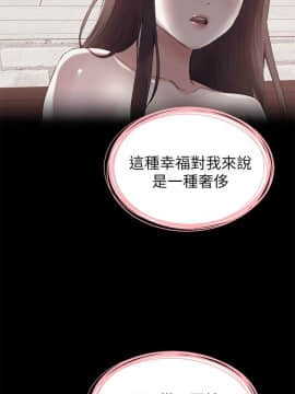 重考生 70-86話_072_0070