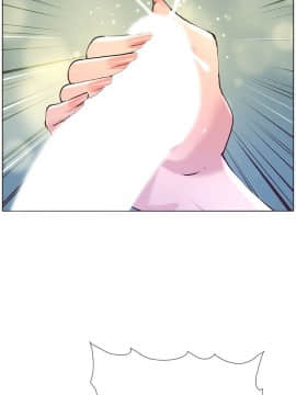 姊妹與繼父 69-87話_070_0062