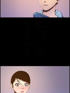 姊妹與繼父 69-87話_076_0213