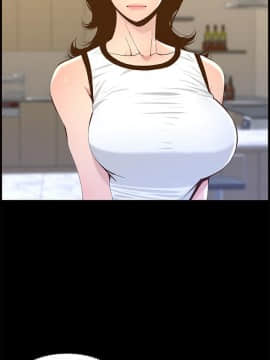 姊妹與繼父 69-87話_074_0170