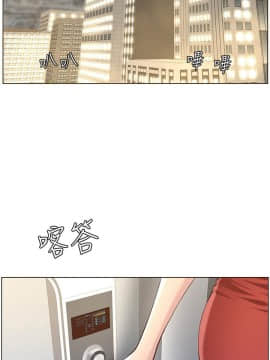 姊妹與繼父 69-87話_073_0127