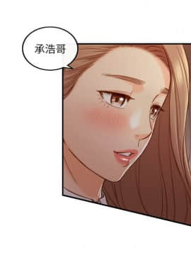正妹小主管 55-72話_072_0611