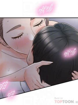 正妹小主管 55-72話_069_0494