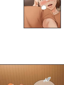 正妹小主管 55-72話_065_0365
