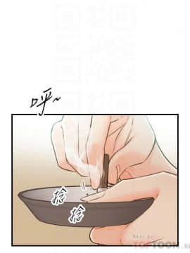 正妹小主管 55-72話_065_0356