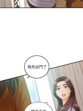 正妹小主管 55-72話_065_0355
