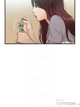 正妹小主管 55-72話_065_0350