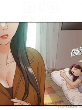 正妹小主管 55-72話_065_0348