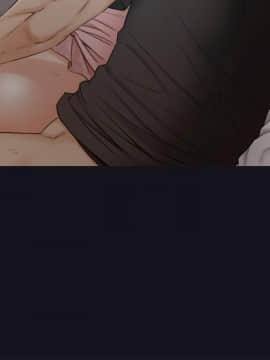 正妹小主管 55-72話_064_0325