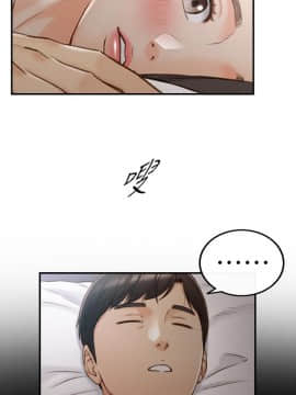 正妹小主管 55-72話_063_0305