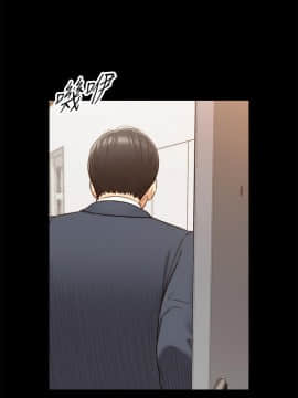 正妹小主管 55-72話_062_0250
