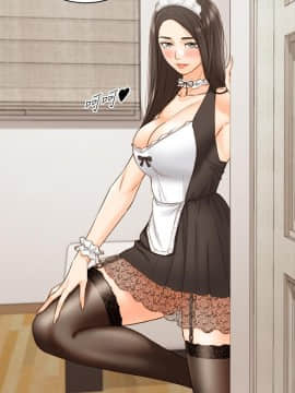 正妹小主管 55-72話_062_0252