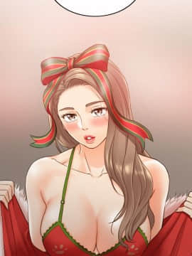 正妹小主管 55-72話_061_0238