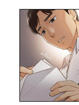 正妹小主管 55-72話_061_0233