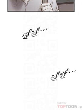 正妹小主管 55-72話_061_0213