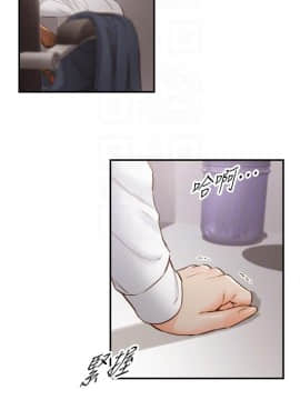 正妹小主管 55-72話_060_0171