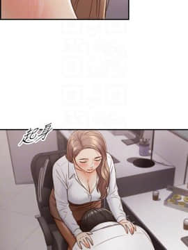 正妹小主管 55-72話_059_0150
