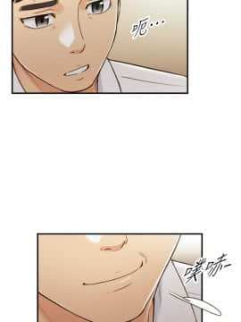 正妹小主管 55-72話_055_0004