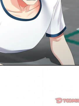 不速之客 1-52話[完結]_1-52_1031