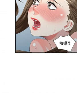 不速之客 1-52話[完結]_1-52_1142