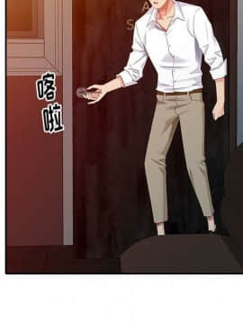 不速之客 1-52話[完結]_1-52_1289