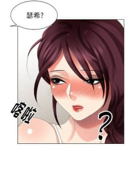 不速之客 1-52話[完結]_1-52_1385