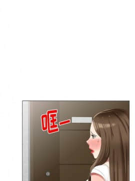 不速之客 1-52話[完結]_1-52_1392