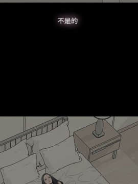 幸福 1-32話[完結]_1-32_0437