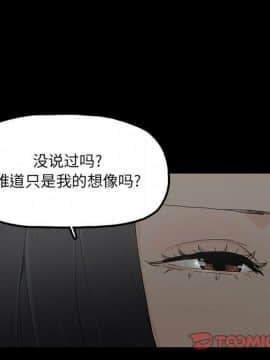 幸福 1-32話[完結]_1-32_0471