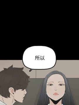 幸福 1-32話[完結]_1-32_0518