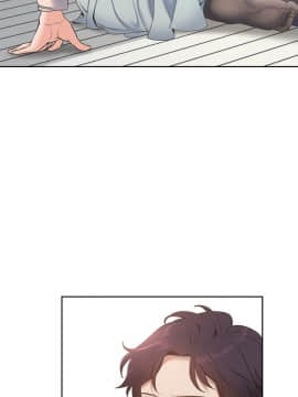 渴望：愛火難耐 1-36話_1-36_0054