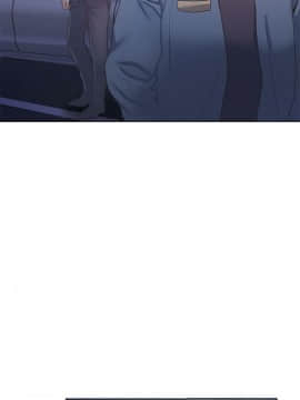 渴望：愛火難耐 1-36話_1-36_0802