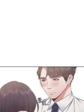 渴望：愛火難耐 1-36話_1-36_0811