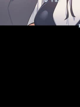 渴望：愛火難耐 1-36話_1-36_0875