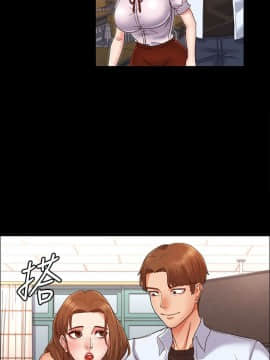教師體罰 1-24話_1-24_0037