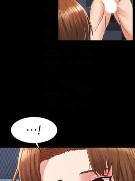 教師體罰 1-24話_1-24_0091