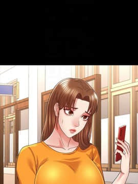 教師體罰 1-24話_1-24_0149
