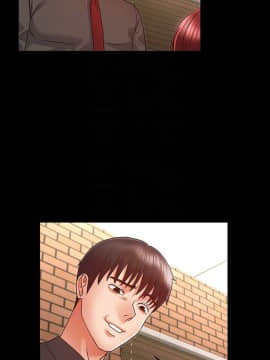 教師體罰 1-24話_1-24_0238
