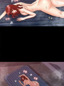 教師體罰 1-24話_1-24_0556
