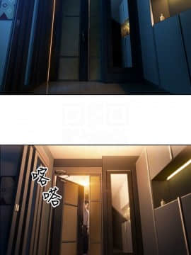 戀愛大富翁 1-9話_1-9_0241