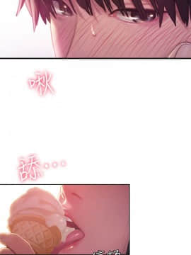 戀愛大富翁 1-9話_1-9_0358
